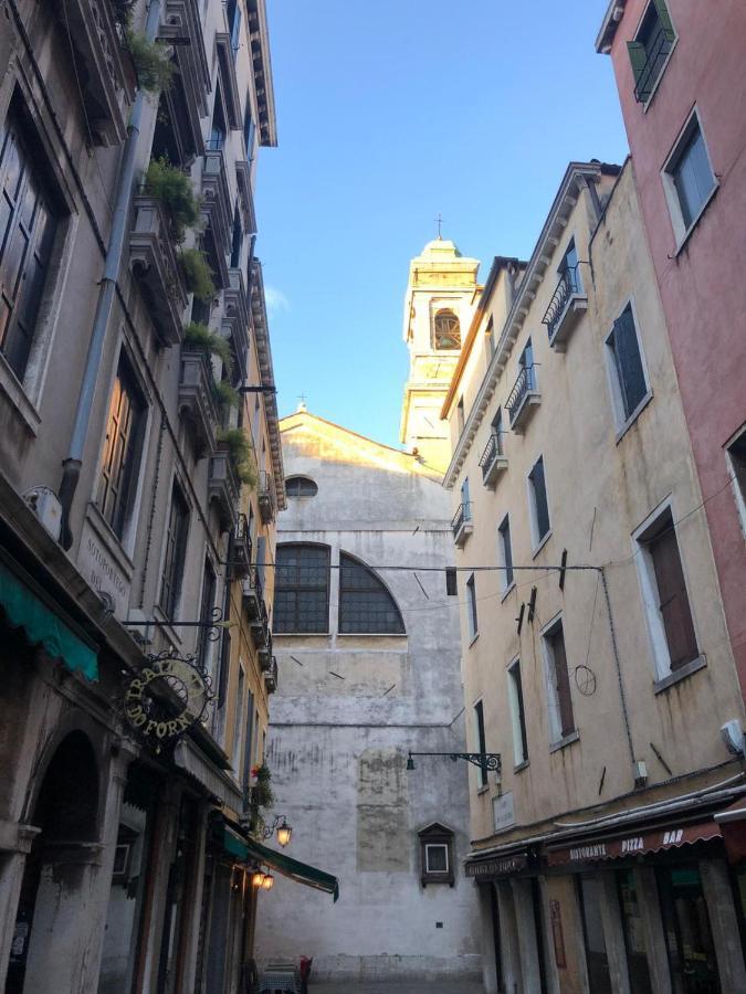 Ca' Degli Specchieri Casa de hóspedes Veneza